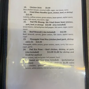 New Menu 06-27-24