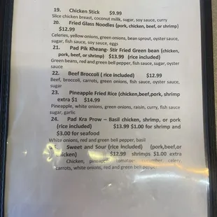 New Menu 06-27-24