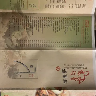 Menu Oct&apos;24