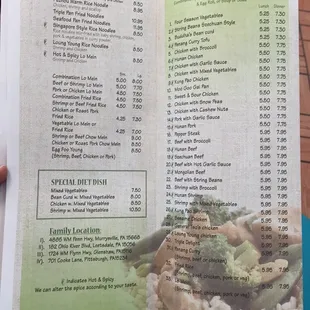 the menu for the restaurant