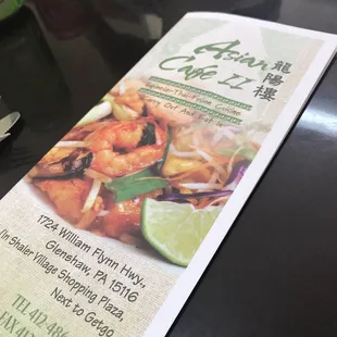 the menu of a restaurant