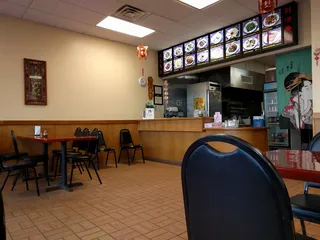 China House