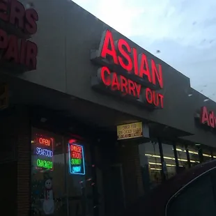 Yes, it really is called Asian Carry Out.
