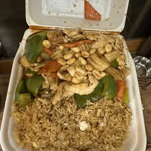 Kung pao chicken