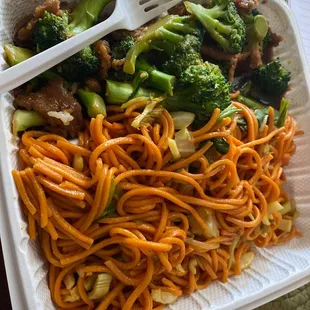 Chow Mein &amp; Broccoli Beef