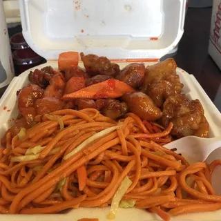 22. Sweet and Sour Pork