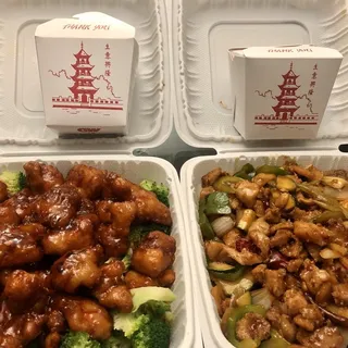 25. Kung Pao Chicken