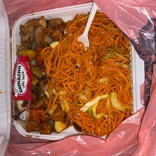 26. Mushroom Chicken