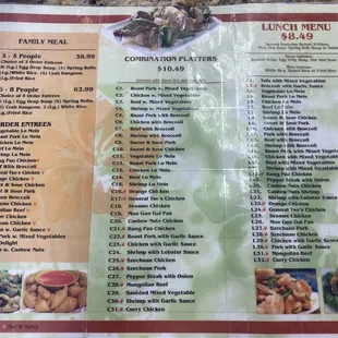 Menu as of 4/4/23