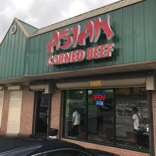 asian corned beef