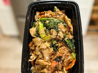 Thai Tair