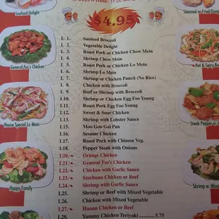 Menu - lunch specials
