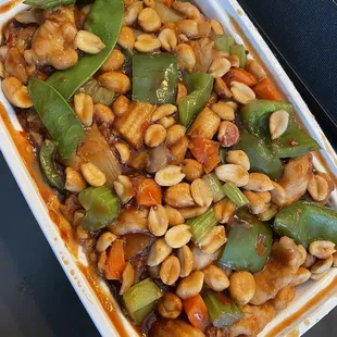 8. Kung Pao Chicken Dinner