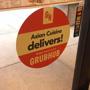 Sweet! Now I can be lazed and sit at home while my food comes to me!
