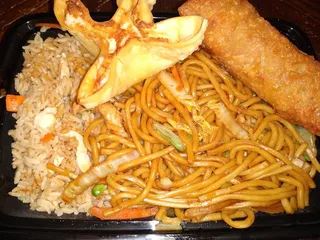 China Olive