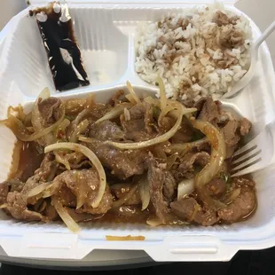 Ginger sauce and beef