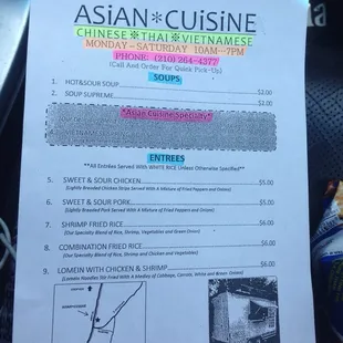 menu
