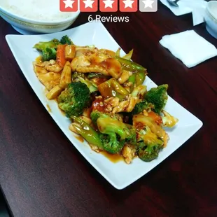 Chicken and Chinese vegetables, it was great.