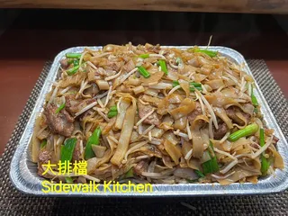 Thai Cuisine Xpress