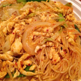 Singapore Noodles