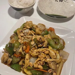Kung Pao Traditional Dishes