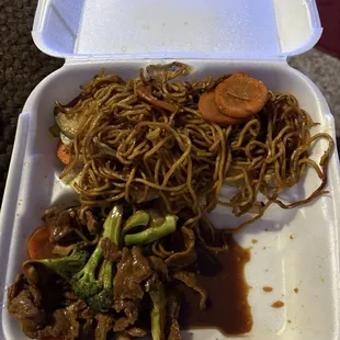 Beef and broccoli combo