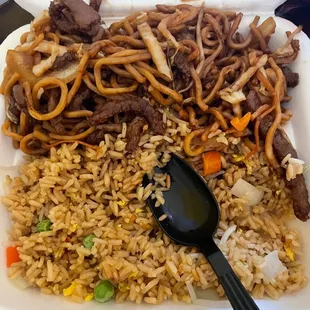 Beef Lo Mein Lunch Special