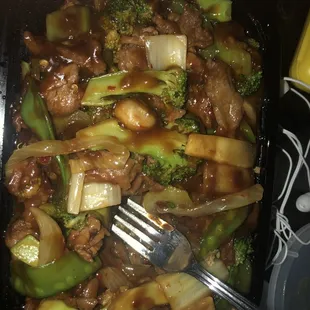 Hunan Beef