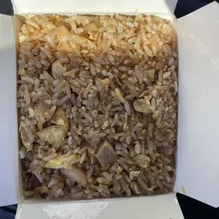 House special fried rice