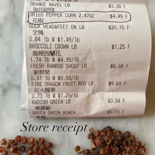 Store receipt