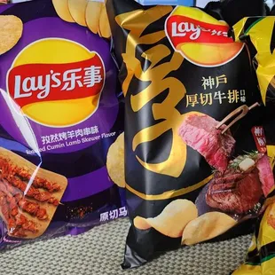 Chinese Lay&apos;s flavored chips (4/8/23)