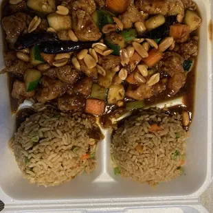 Kung Pao Chicken with fried rice