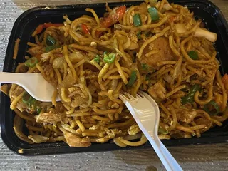 Hakka Express
