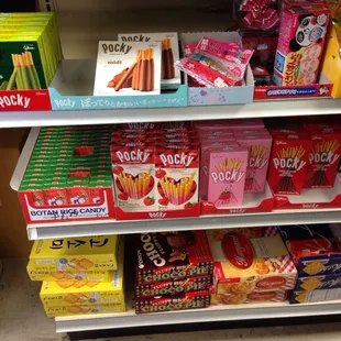 My kids love Pocky!