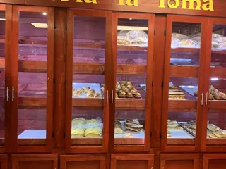 La Loma Supermarket