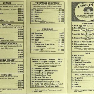 New menu summer '21.