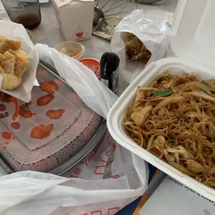 Beef Lo Mein