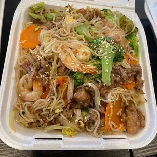 Vermicelli house