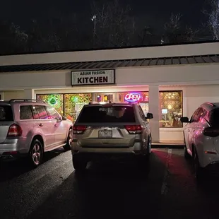 Exterior View (hidden away in a strip center)