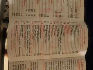 Oriental Express Restaurant