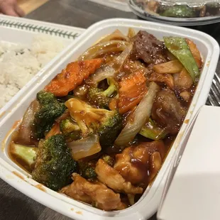 Szechuan delight