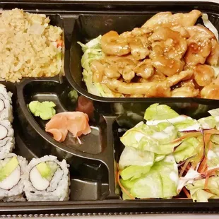 Bento Box