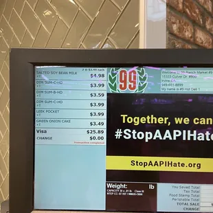 Dim Sum C=noodle cake &amp; sticky rice tamale $3.99 Dum Sum B=fried buns