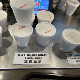 Salted soy bean is our favorite!