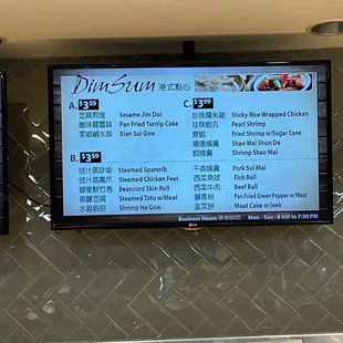 Menu Oct 2021