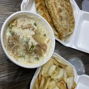 Salted soy bean looks gross but so good!