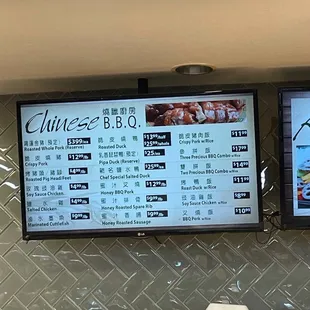 Menu Oct 2021
