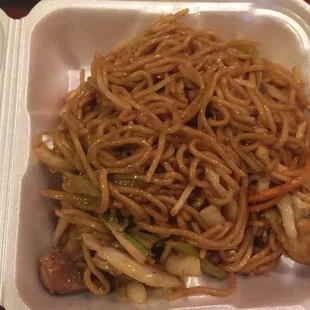 Lo Mein