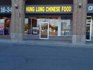 Hung Lung