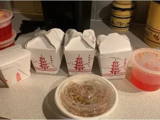Happy Wok Chinese Resturant